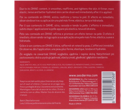 Сыворотка мгновенного действия Sesderma Daeses Immediate Lifting Effect Serum Ampoules, 5x2 ml, изображение 4