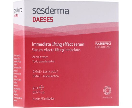 Sesderma Daeses Immediate Lifting Effect Serum (Ampoules) Сироватка миттєвої дії, 5 шт х 2 мл, фото 