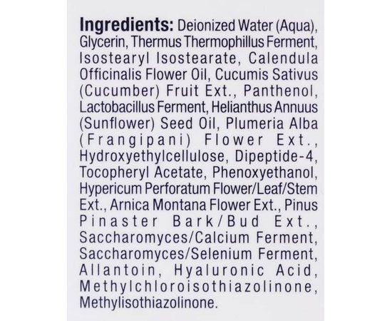 Christina Unstress Total Serenity Serum Заспокійлива сироватка Тоталь, фото _ab__is.image_number.default