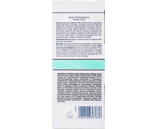Успокаивающий крем быстрого действия Christina Unstress Quick Performance Calming Cream, 30 ml, изображение 3