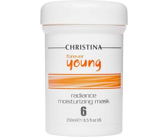 Christina Forever Young Radiance Moisturizing Mask Зволожуюча маска Сяйво, фото _ab__is.image_number.default