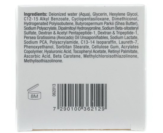 Christina Forever Young Radiance Moisturizing Mask Зволожуюча маска Сяйво, фото _ab__is.image_number.default