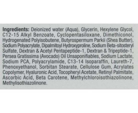 Christina Forever Young Radiance Moisturizing Mask Зволожуюча маска Сяйво, фото _ab__is.image_number.default