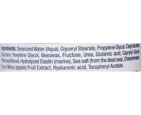 Увлажняющий крем для нормальной и сухой кожи Christina Hydrating Day Cream Green Apple + Vitamin E, 250 ml, изображение 4