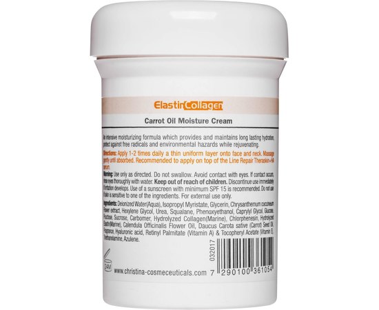 Увлажняющий крем с морковным маслом для сухой кожи Christina Elastin Collagen Carrot Oil Moisture Cream, изображение 5