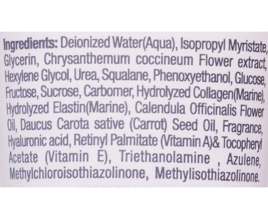 Увлажняющий крем с морковным маслом для сухой кожи Christina Elastin Collagen Carrot Oil Moisture Cream, изображение 6