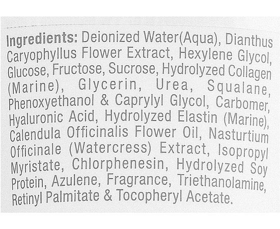 Увлажняющий крем с растительными энзимами Christina Elastin Collagen Placental Enzyme Moisture Cream, изображение 3 Увлажняющий крем с растительными энзимами Christina Elastin Collagen Placental Enzyme Moisture Cream, изображение 3