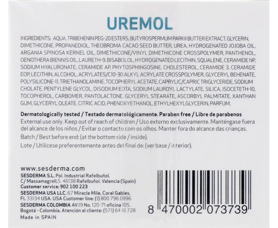 Увлажняющий крем Sesderma Uremol Moisturizing Cream, 50 ml, изображение 5