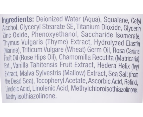 Christina Sea Herbal Beauty Mask Vanilla Ванільна маска для сухої шкіри, фото _ab__is.image_number.default