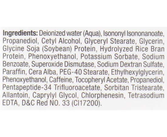 Christina Muse Restoring Eye Cream Відновлюючий крем для шкіри навколо очей, 30 мл, фото _ab__is.image_number.default