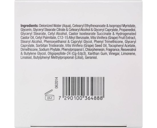 Восстанавливающий крем Великолепие на основе экстракта винограда Christina Chateau de Beaute Vino Sheen Restoring Cream, 50 ml, изображение 4