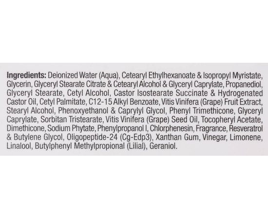 Восстанавливающий крем Великолепие на основе экстракта винограда Christina Chateau de Beaute Vino Sheen Restoring Cream, 50 ml, изображение 5