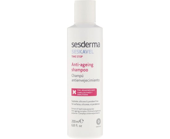 Sesderma Seskavel Time Stop Anti-ageing Shampoo Відновлюючий шампунь проти ознак старіння, 200 мл, фото _ab__is.image_number.default