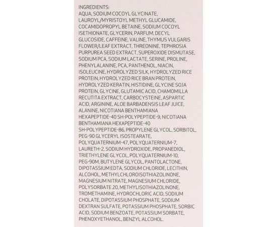 Sesderma Seskavel Time Stop Anti-ageing Shampoo Відновлюючий шампунь проти ознак старіння, 200 мл, фото _ab__is.image_number.default