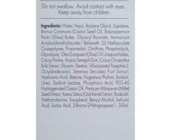 Активная сыворотка Kart TS Supreme Serum, 50 ml, изображение 7