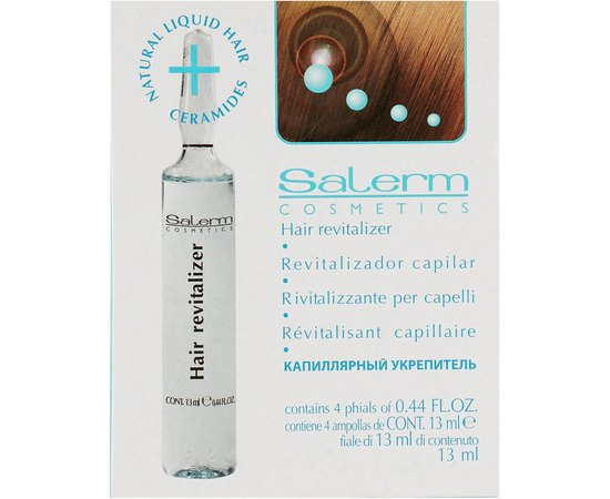 Ампулы Капиллярный укрепитель Salerm Revitalizador Capilar, 4x13 ml, изображение 2
