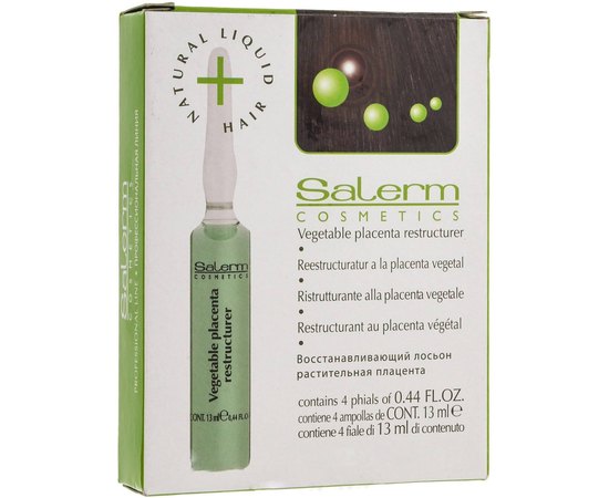 Ампулы с растительной плацентой Salerm Reestructuratur A La Placenta Vegetal, 4x13 ml, изображение 2