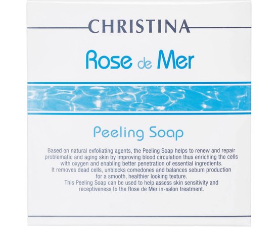 Антисептическое мыло для пилинга Christina Rose De Mer Savon Supreme, 150 ml, изображение 3