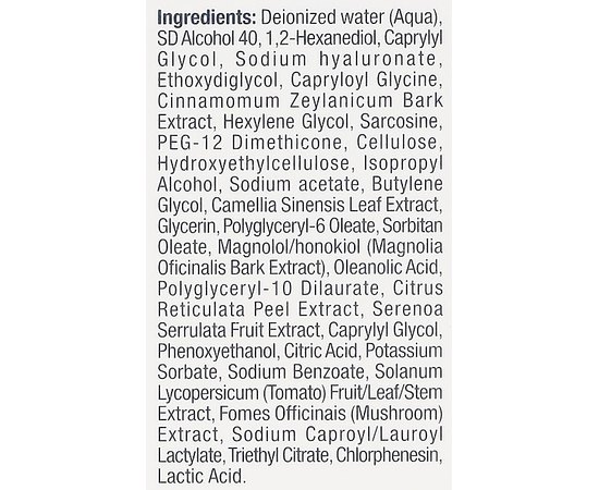 Дневной гель Контроль и стабилизация  Christina Comodex Control&Regulate Day Treatment, 50 ml, изображение 4