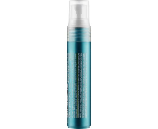 Экспресс-спрей для волос Salerm 21 Express Spray All-in-One, 150 ml, изображение 5
