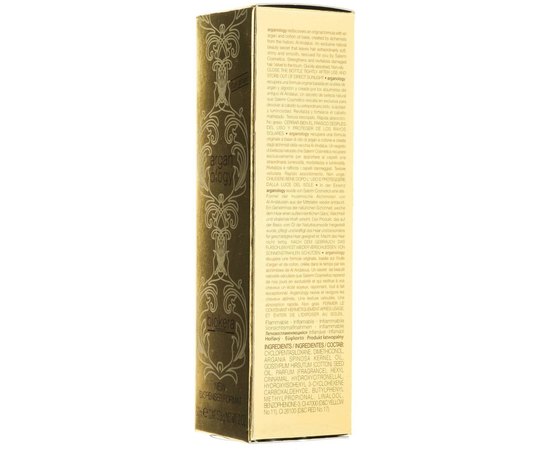 Эликсир на основе арганового масла Salerm Biokera Arganology, изображение 4