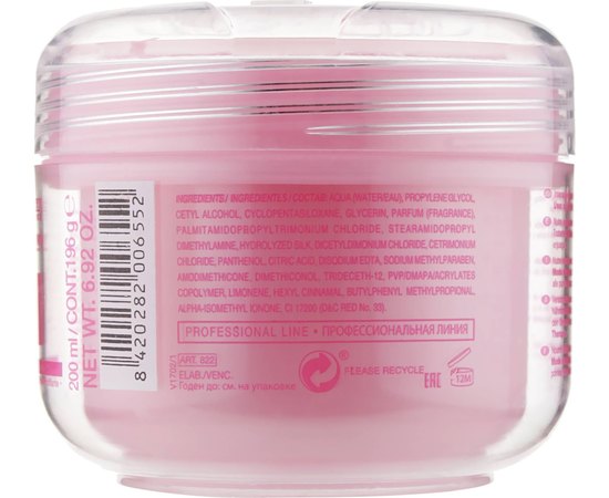 Salerm Emulsion Purificante Емульсія очищає, 200 мл, фото _ab__is.image_number.default