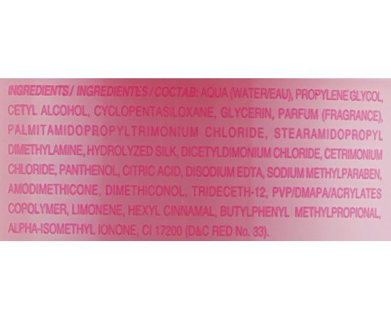 Salerm Emulsion Purificante Емульсія очищає, 200 мл, фото _ab__is.image_number.default