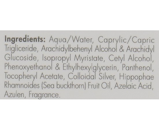 Емульсія зволожуюча матуюча Kart Mattifying Fluid, 50 ml, фото _ab__is.image_number.default