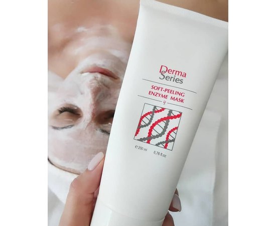 Ензимна крем-маска Derma Series Enzyme mask soft-peel, 100 ml, фото _ab__is.image_number.default