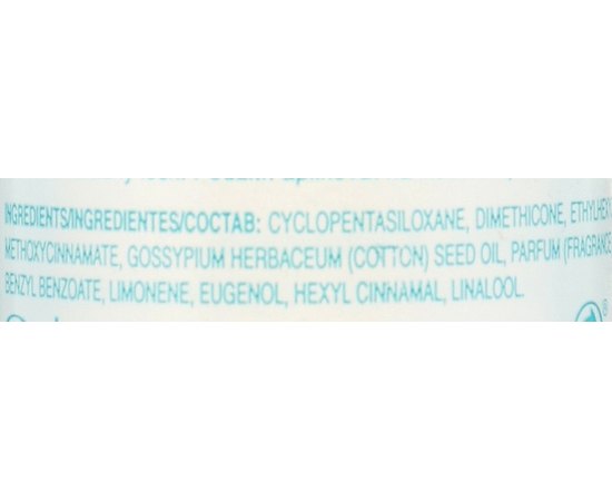 Salerm Toque de Seda Флюид"Шовкова Дотик", 70 мл, фото _ab__is.image_number.default