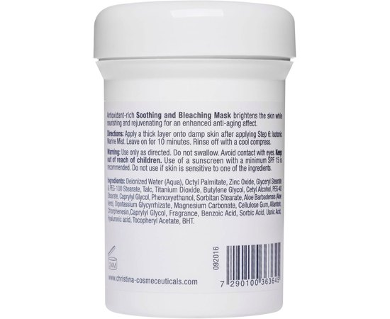 Флюроксиджен маска успокаивающая и осветляющая Chrisrina FluorOxygen+C Soothing and Bleaching, 250 ml, изображение 2