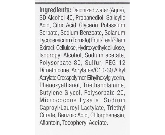 Christina Comodex-Correct & Prevent Gel Гель для локальної корекції, 30мл, фото _ab__is.image_number.default Christina Comodex-Correct & Prevent Gel Гель для локальної корекції, 30мл, фото _ab__is.image_number.default