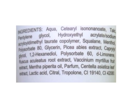 Гель для ног охлаждающий Derma Series Refreshing Foot Gel, 150 ml, изображение 3