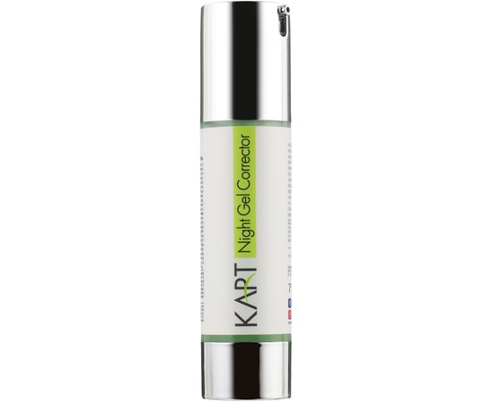 Гель корректирующий ночной Kart Night Gel Corrector, 50 ml, изображение 2