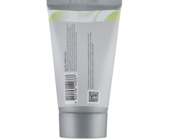 Гель лечебный №2 для проблемной кожи Dr.Yudina Derma-clean, 50 ml, изображение 6