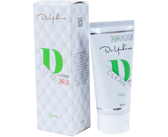 Гель лечебный №2 для проблемной кожи Dr.Yudina Derma-clean, 50 ml