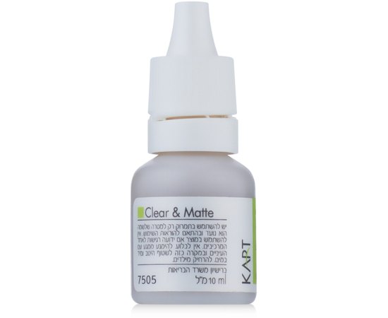 Гель локального воздействия Kart Spot Fix Gel, 10 ml, изображение 2