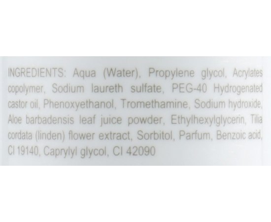 Гель нормализующий очищающий Derma Series Ultra-Norm Cleansing Gel, 200 ml, изображение 3