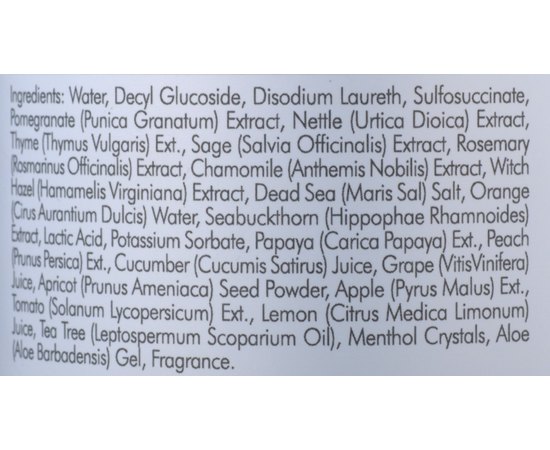 Гранатовое мыло Kart MediCare Pomegranate Soap, изображение 8