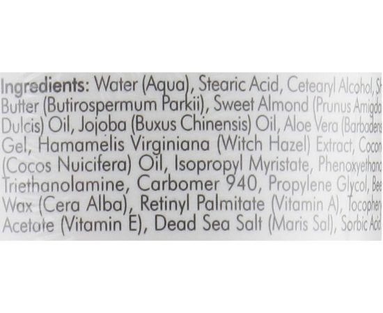 Интенсивный крем для рук Kart Ft Rich Hand Cream, изображение 6