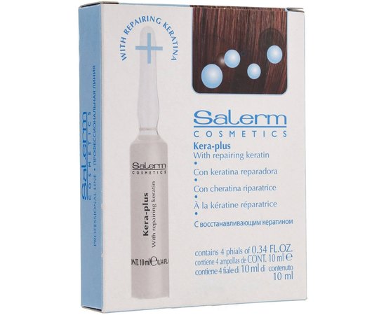 Лосьон для волос с восстанавливающим кератином Salerm Hair Lab Thermal Pro Keratin, 4х13 ml, изображение 5