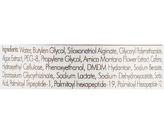 Коктейль для розгладження зморшок в області очей Kart Innovation Eye Lift Cocktail, 30 ml, фото _ab__is.image_number.default Коктейль для розгладження зморшок в області очей Kart Innovation Eye Lift Cocktail, 30 ml, фото _ab__is.image_number.default