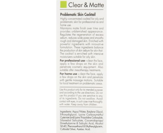 Коктейль для жирної і проблемної шкіри Kart Cocktail for Problematic Skin, 30 ml, фото _ab__is.image_number.default