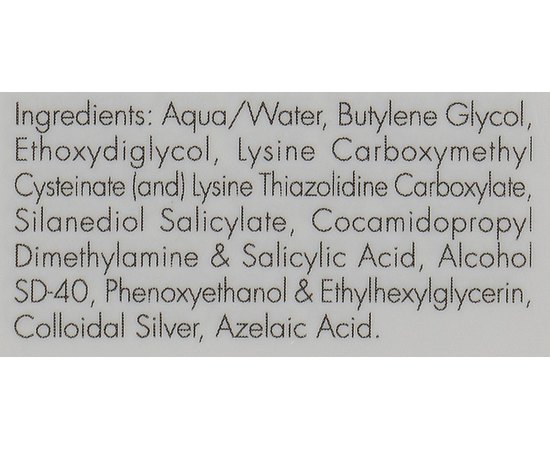 Коктейль для жирної і проблемної шкіри Kart Cocktail for Problematic Skin, 30 ml, фото _ab__is.image_number.default