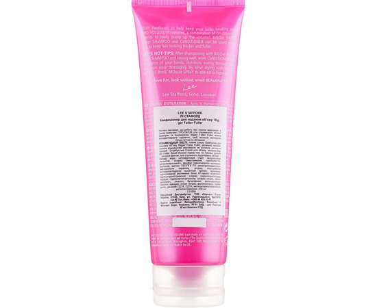 Lee Stafford Bigger Fatter Fuller Conditioner Кондиціонер для додання об'єму, 250 мл, фото _ab__is.image_number.default
