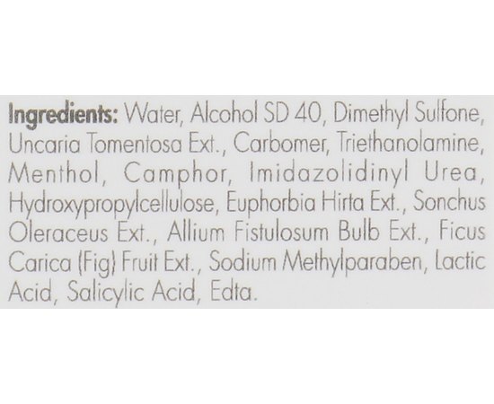 Корнекс гель Kart Pf Cornex Gel, 10 ml, изображение 4