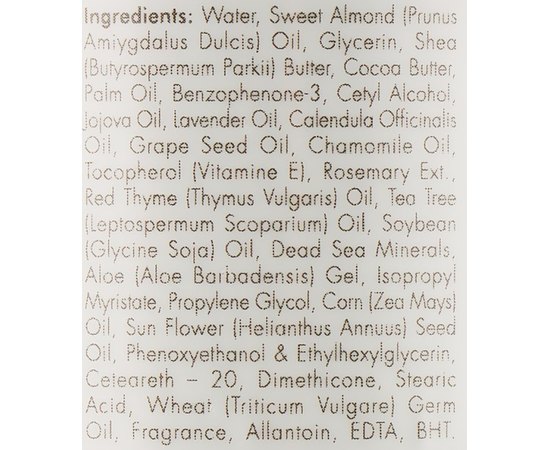 Крем для сухих и потресканных стоп Kart Pf Foot Terapeutic Cream, изображение 5