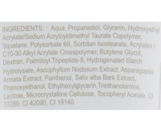 Крем успокаивающий легкий для комфорта реактивной кожи Derma Series Calming Light Cream, 50 ml, изображение 2