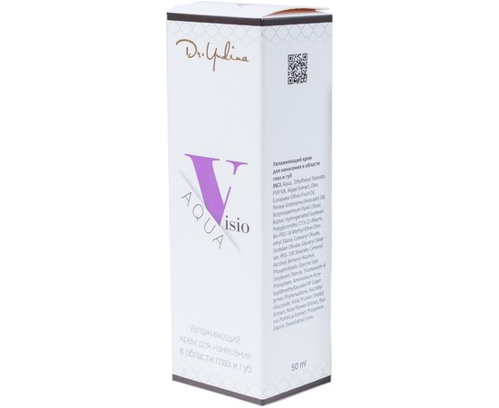 Крем увлажняющий для области глаз и губ Dr.Yudina Aqua Visio, 50 ml, изображение 4