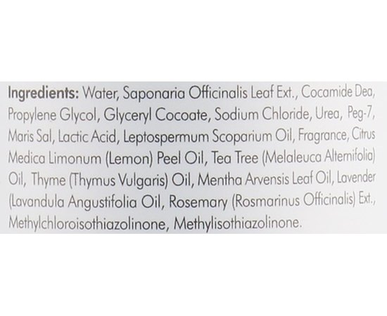 Лечебно-профилактическое мыло Kart Ft Treatment Soap, изображение 7